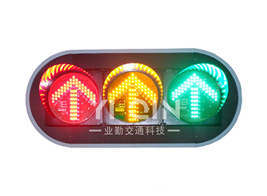 道路交通信號(hào)燈